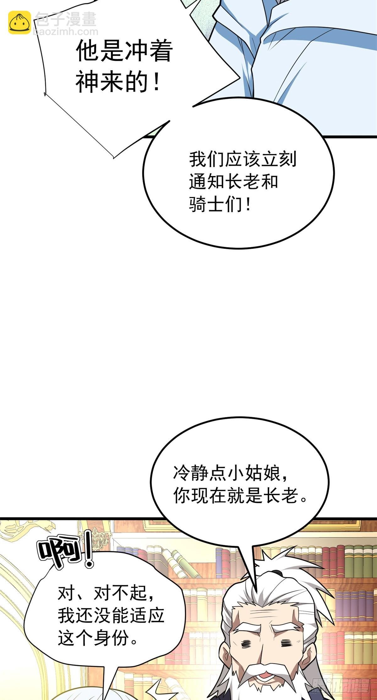 100 影者