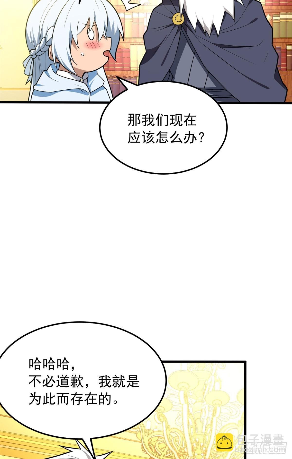 100 影者