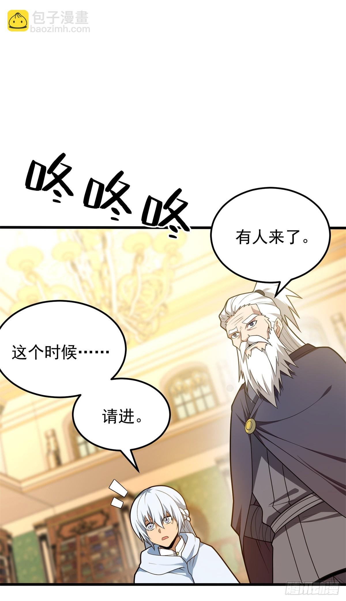 100 影者