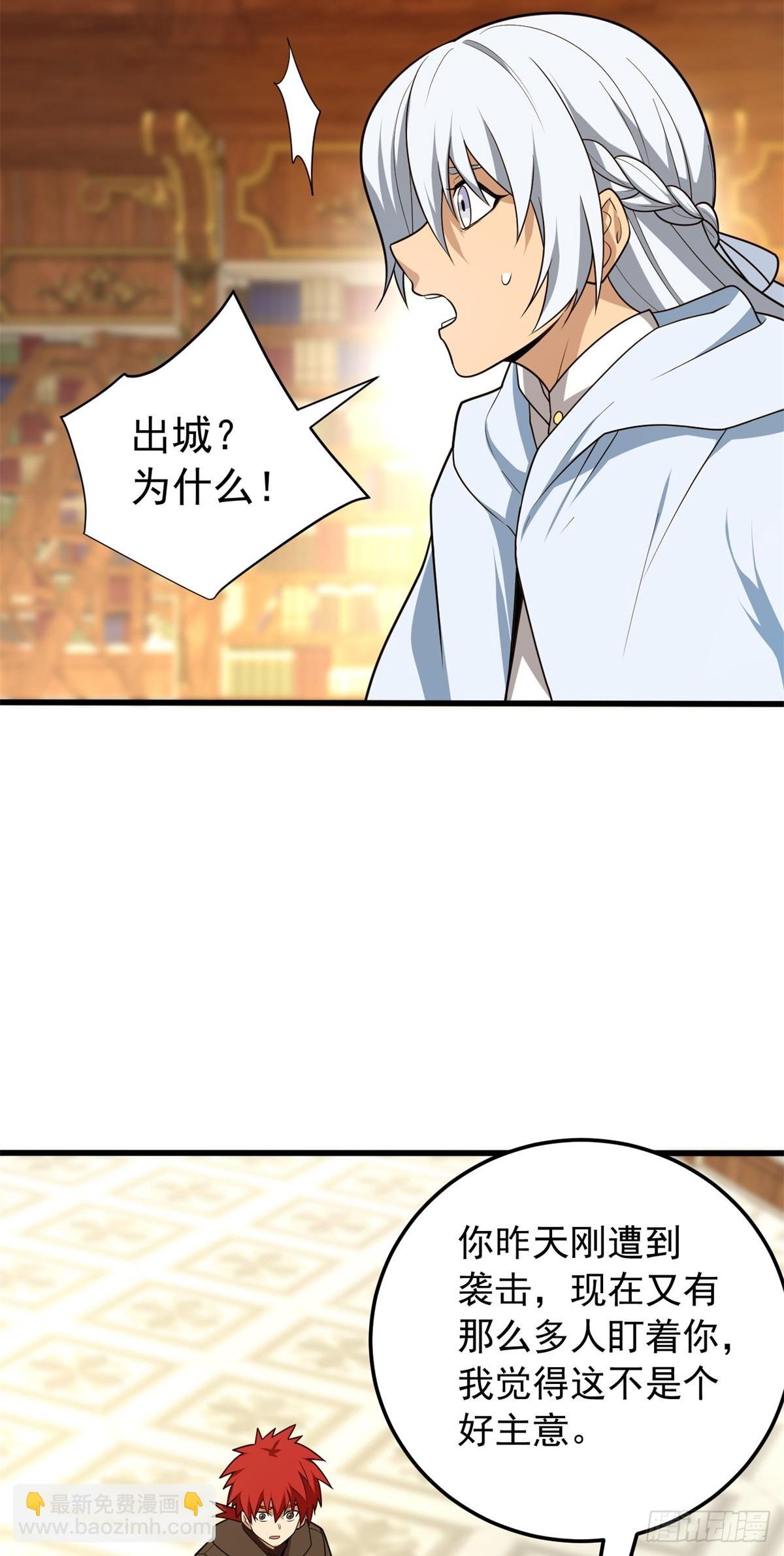 100 影者