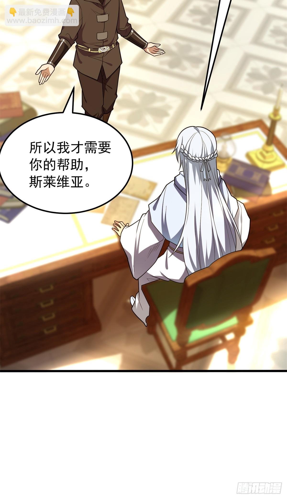 100 影者