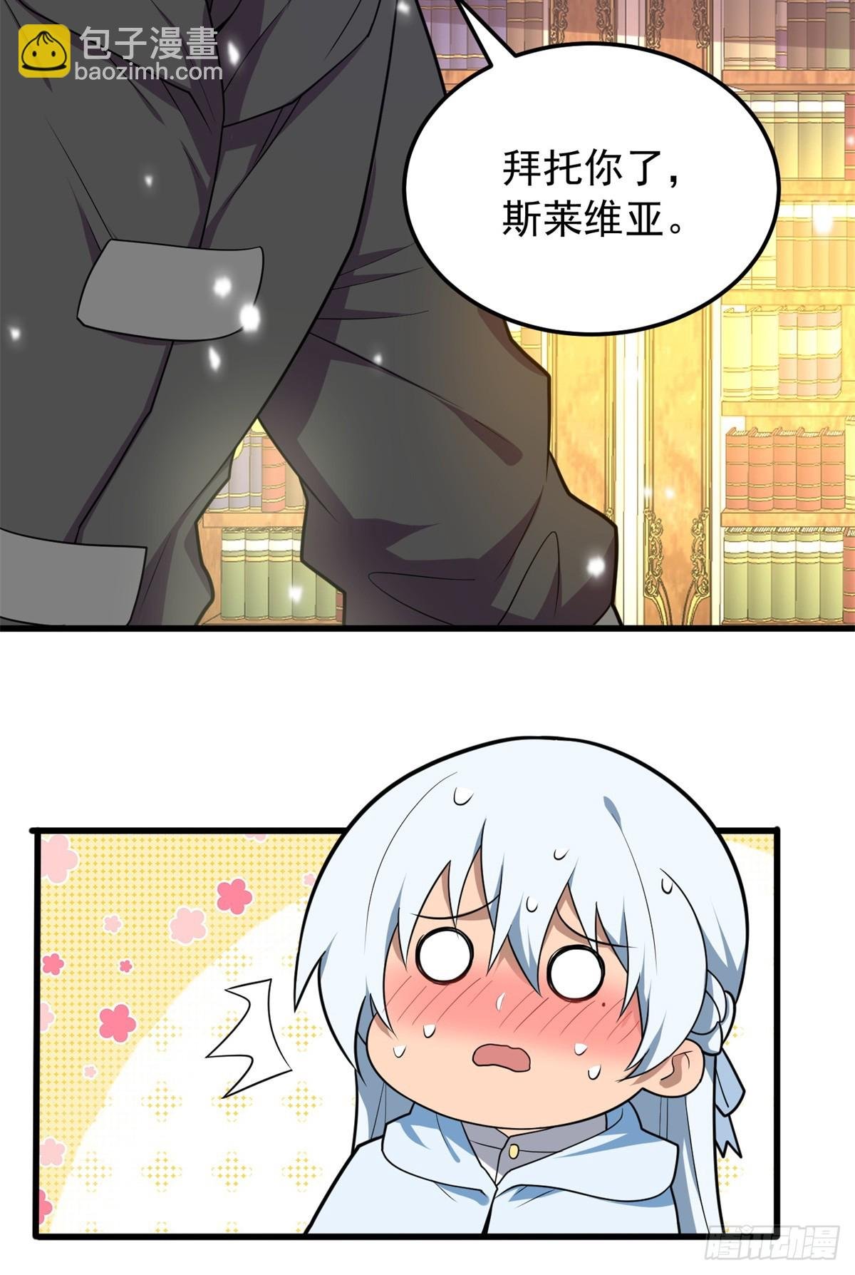 100 影者