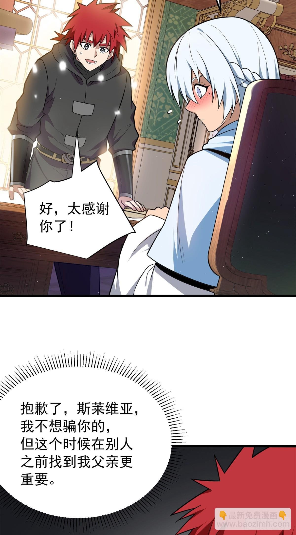 100 影者
