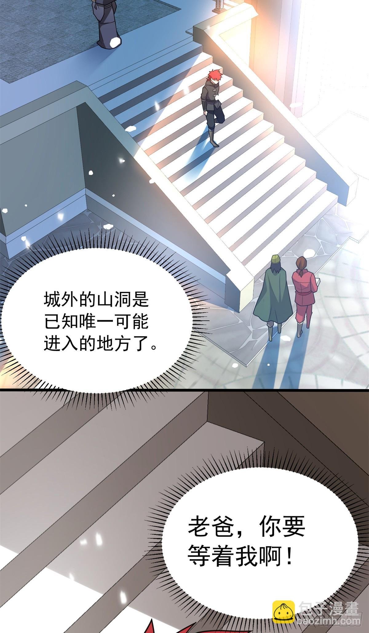 100 影者