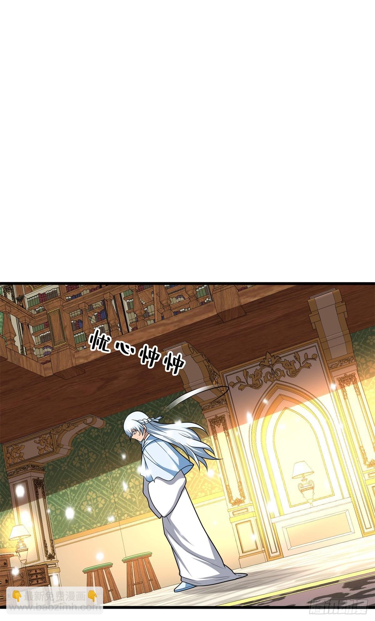 100 影者