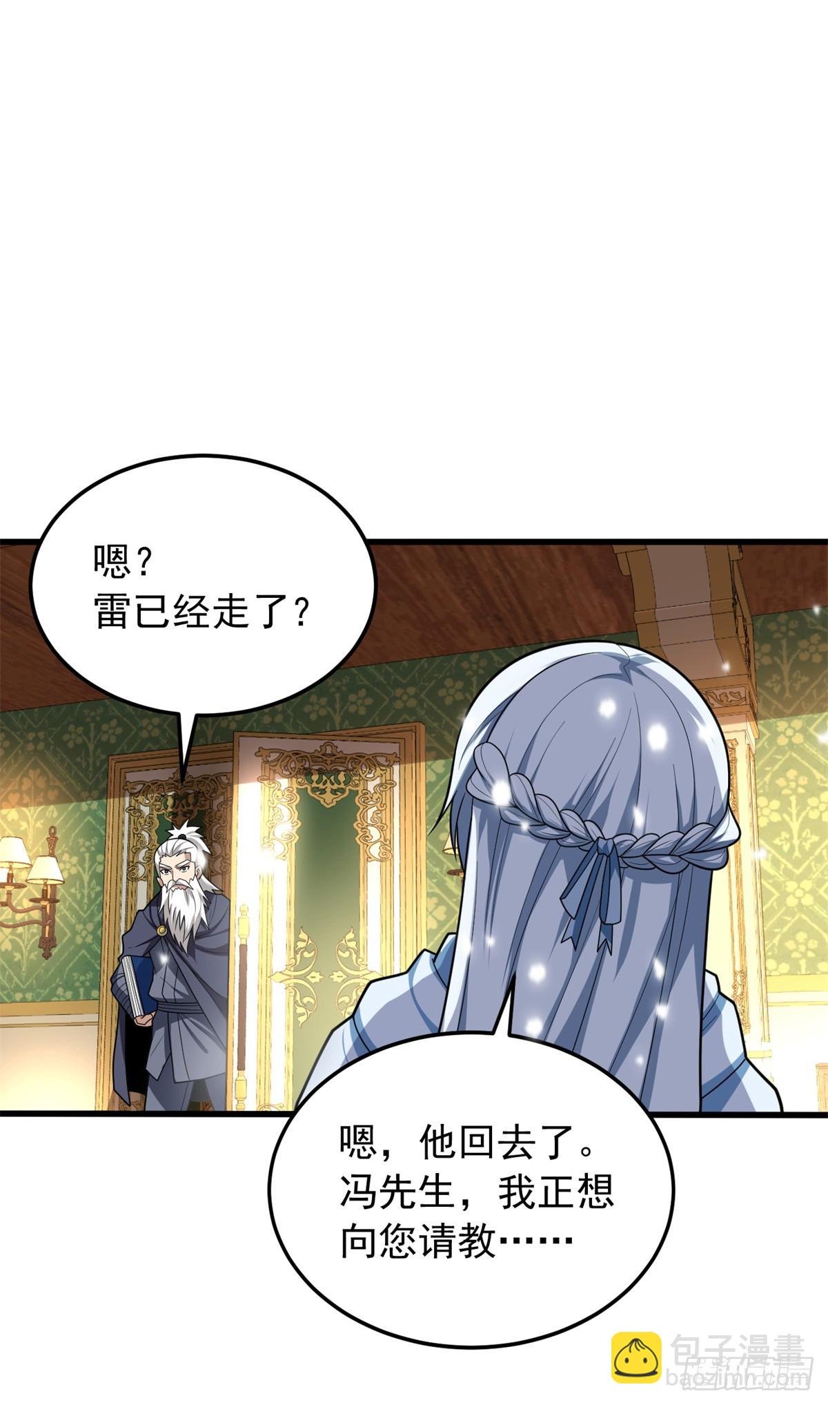 100 影者