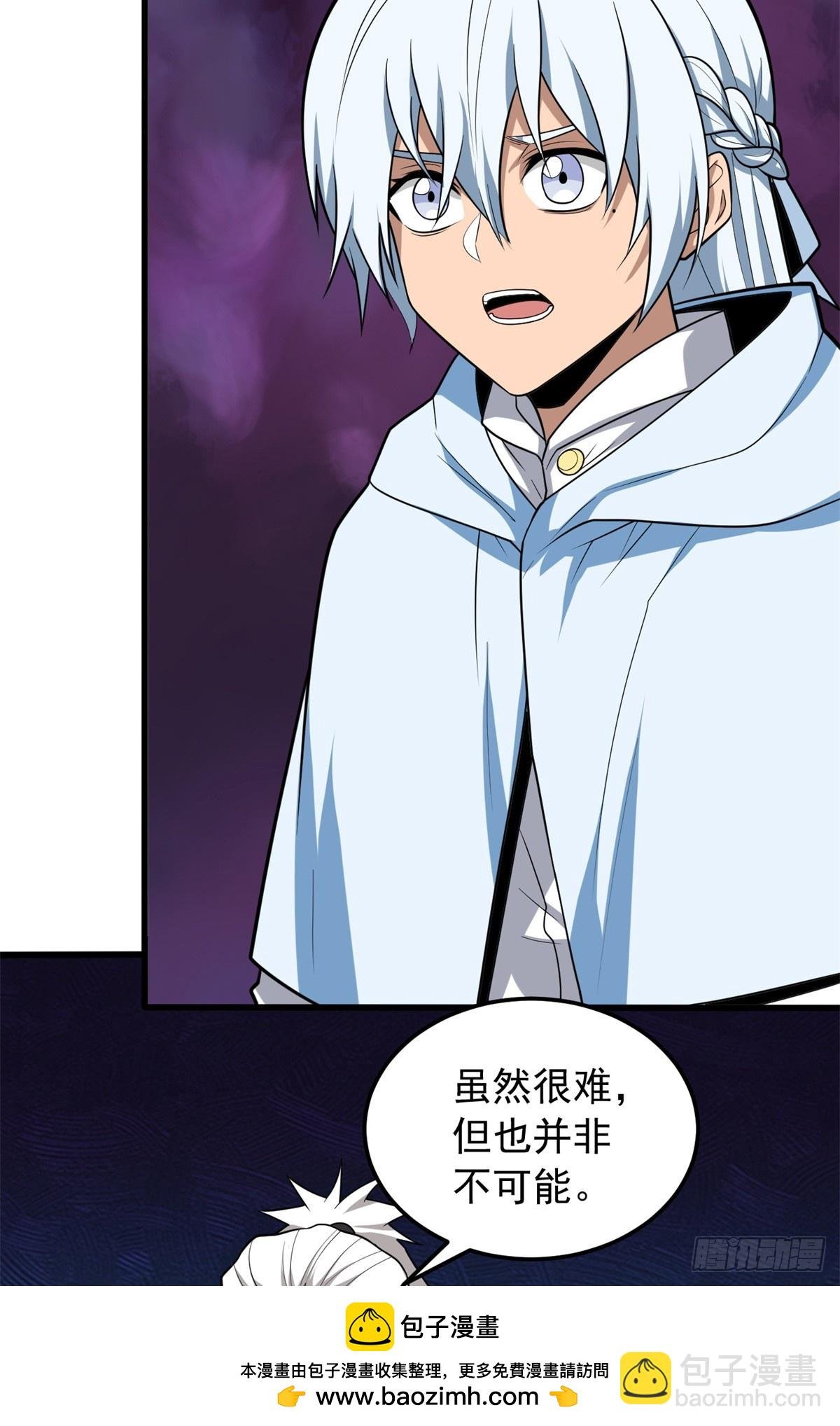 100 影者