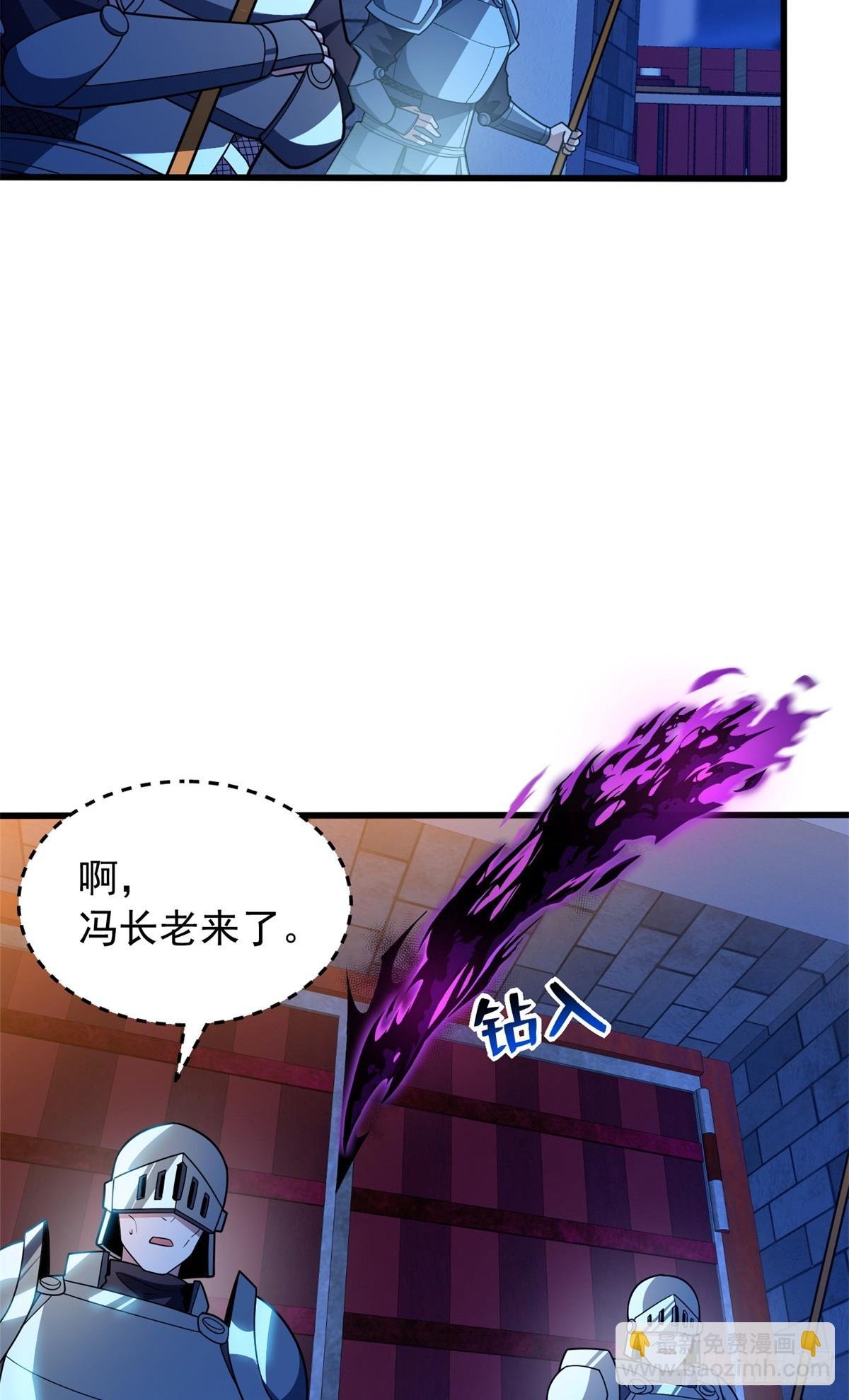 102 重返红门