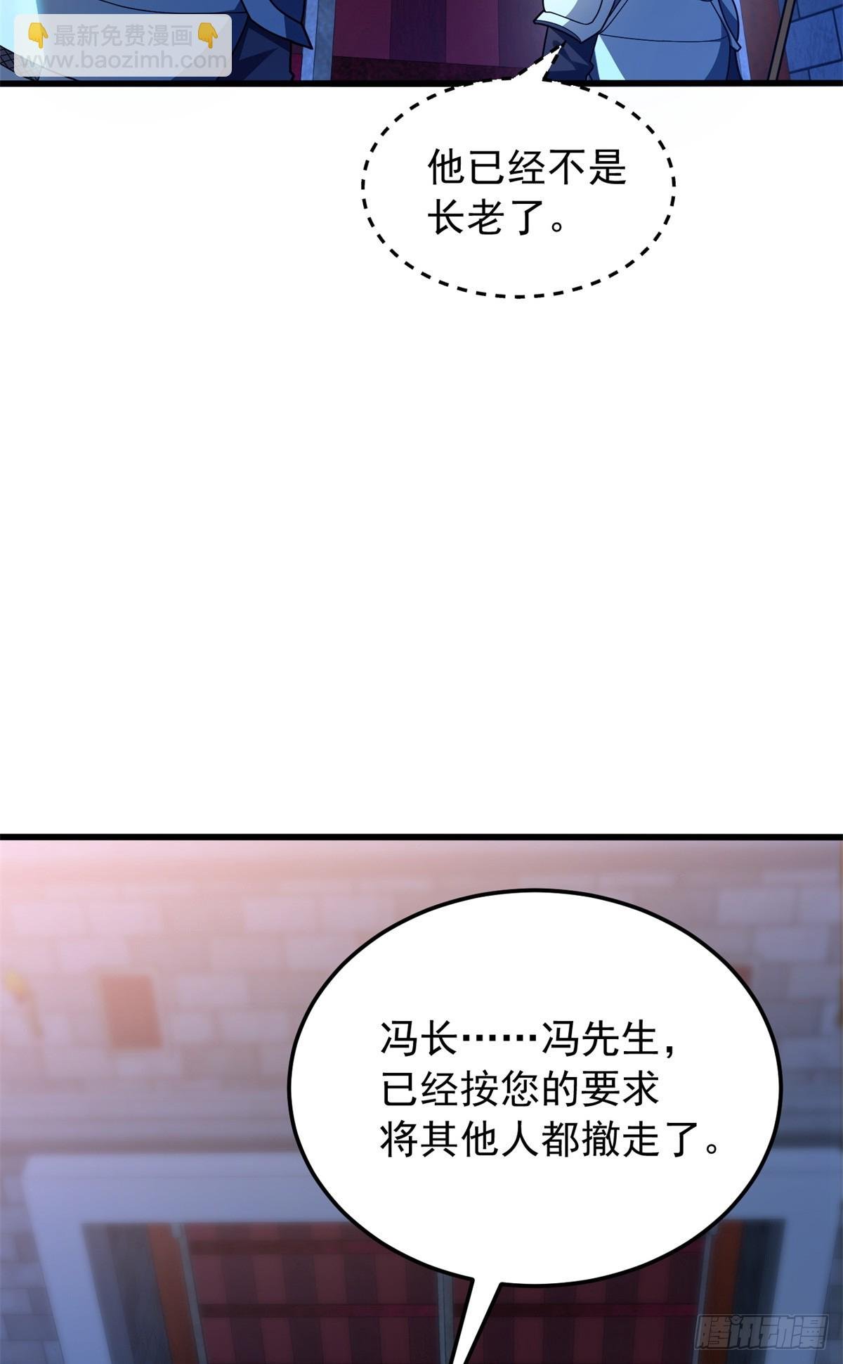 102 重返红门