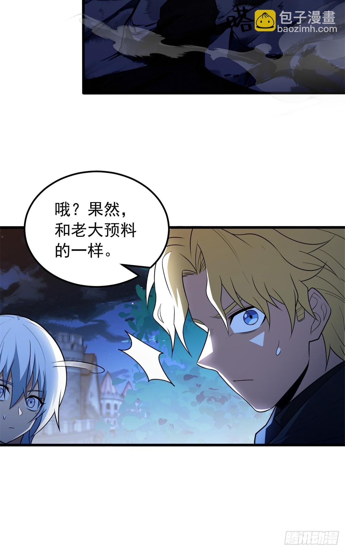 102 重返红门