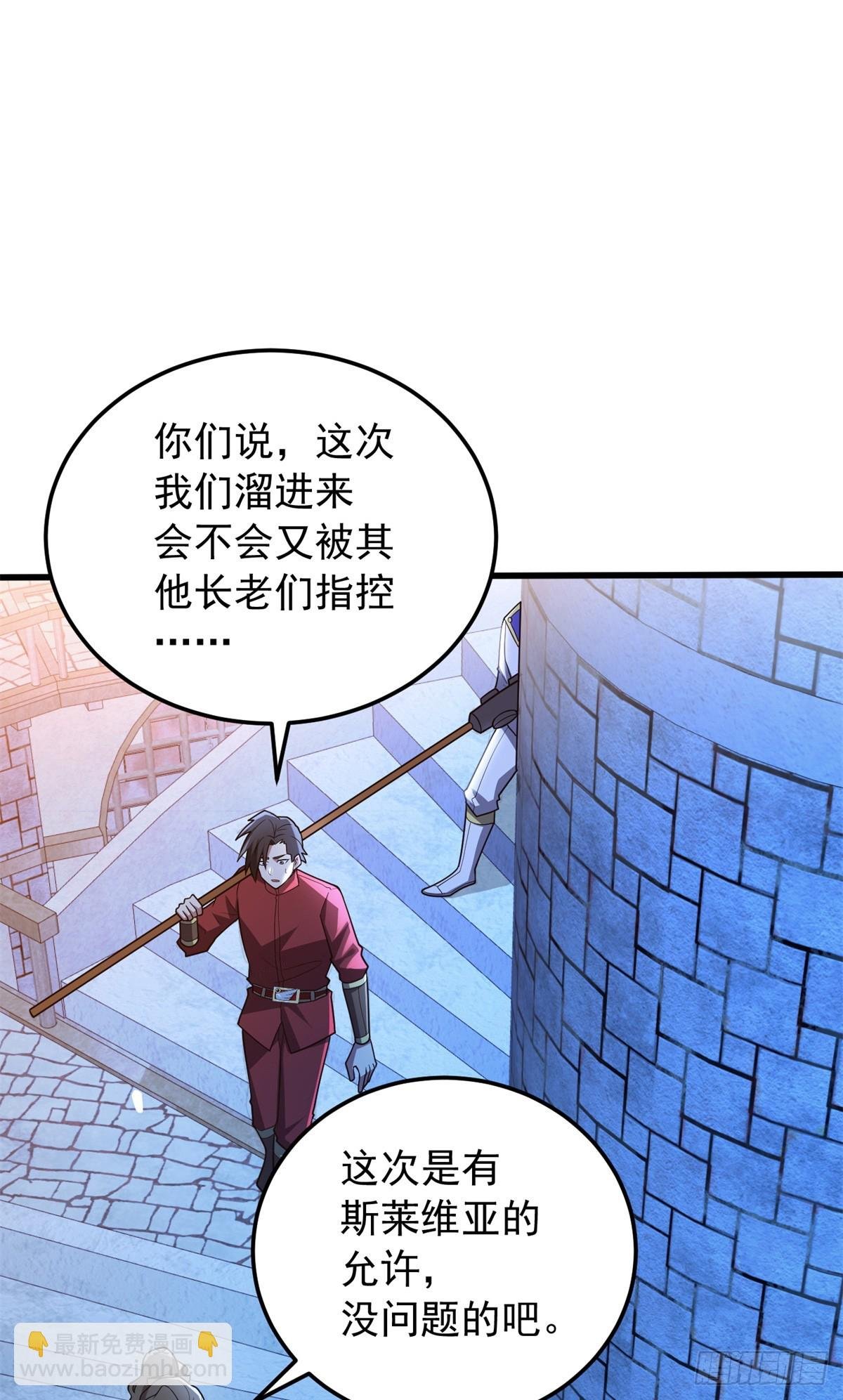 102 重返红门