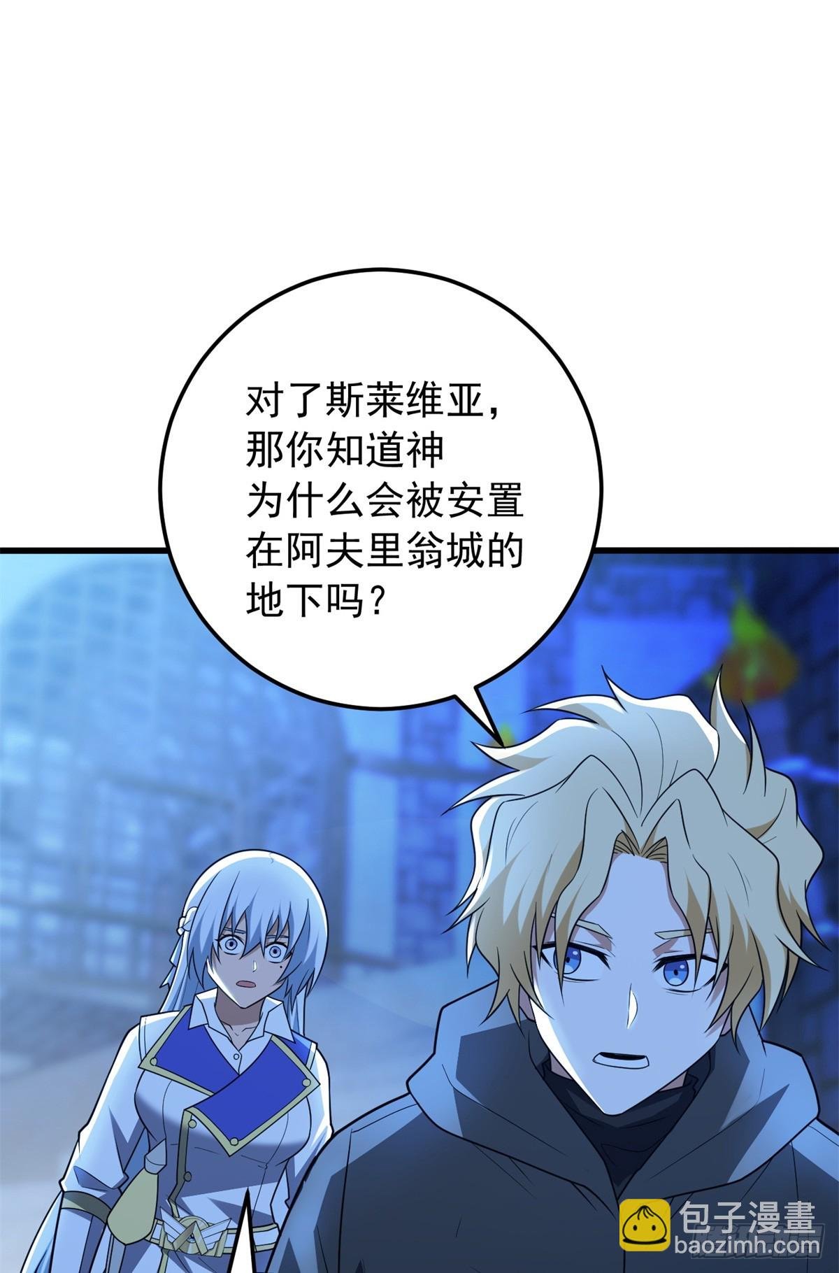 102 重返红门
