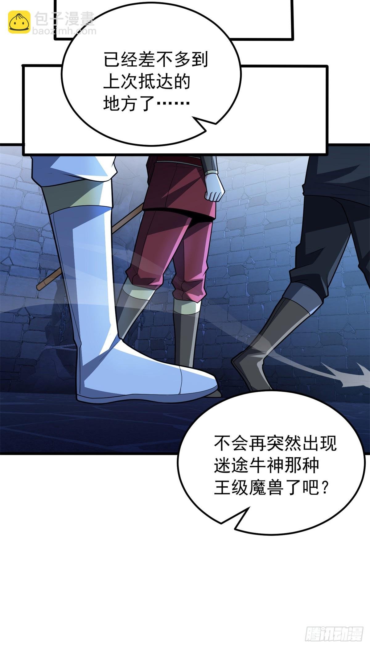 102 重返红门