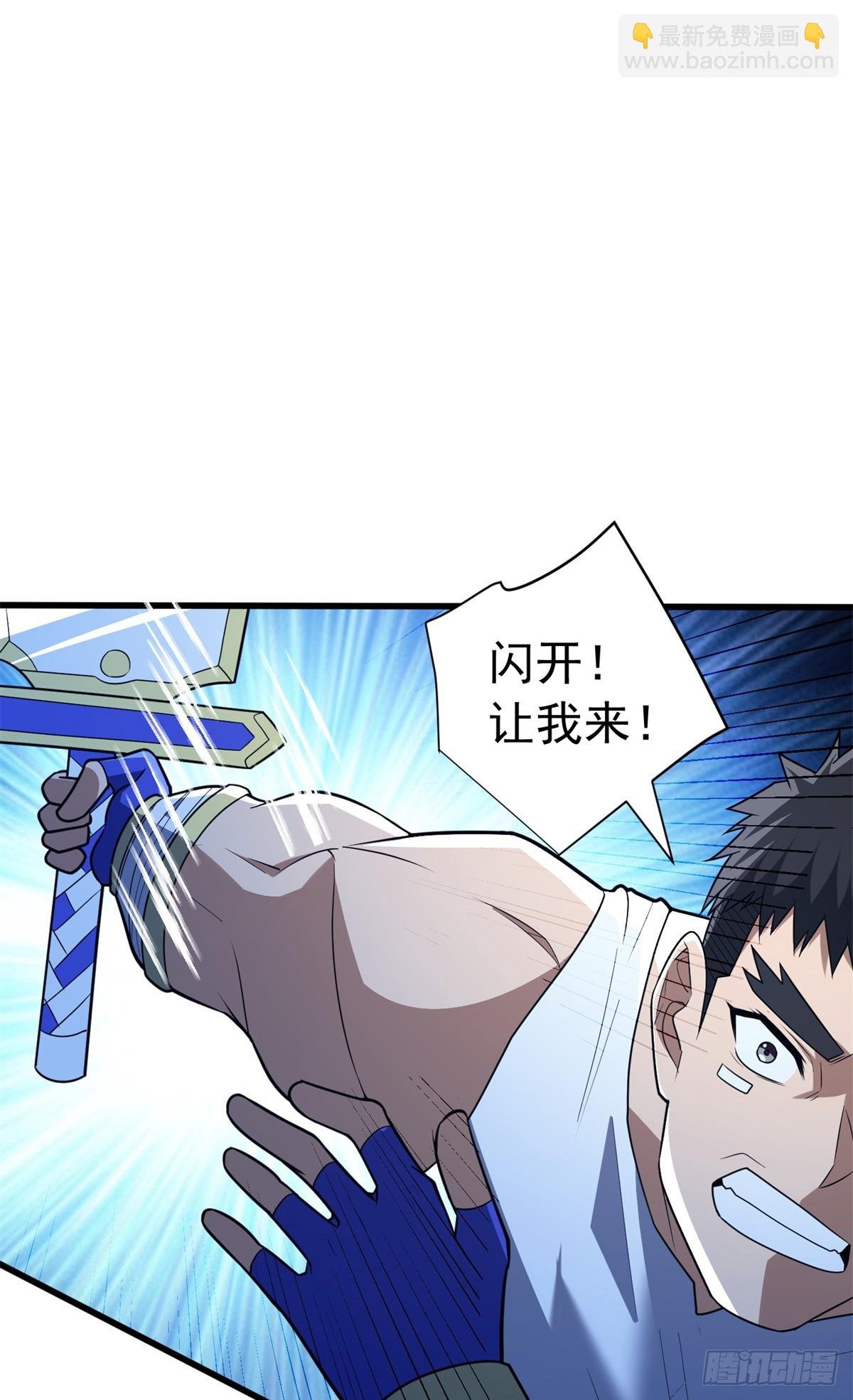 102 重返红门