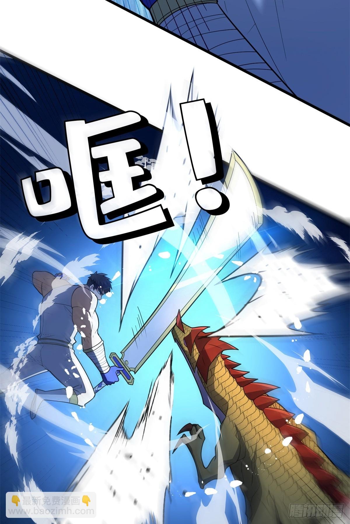 102 重返红门