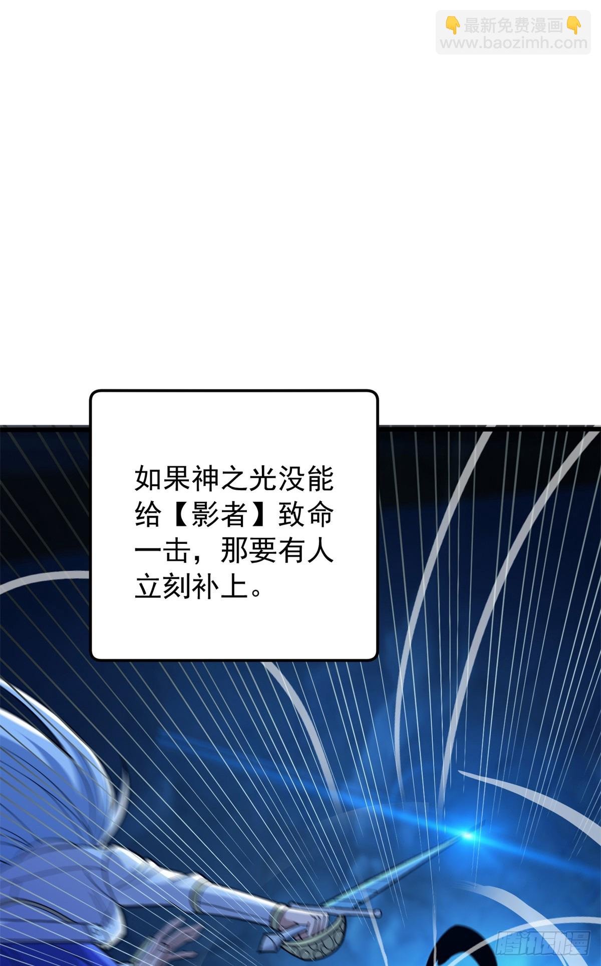 104 杀死他的方式