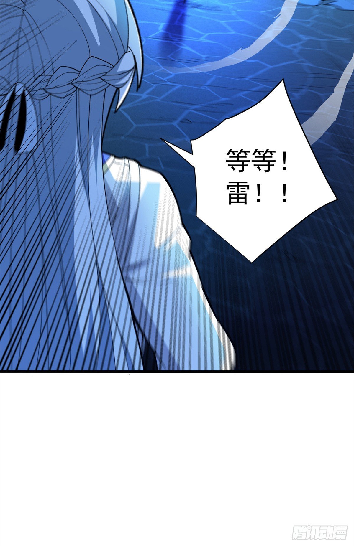 104 杀死他的方式