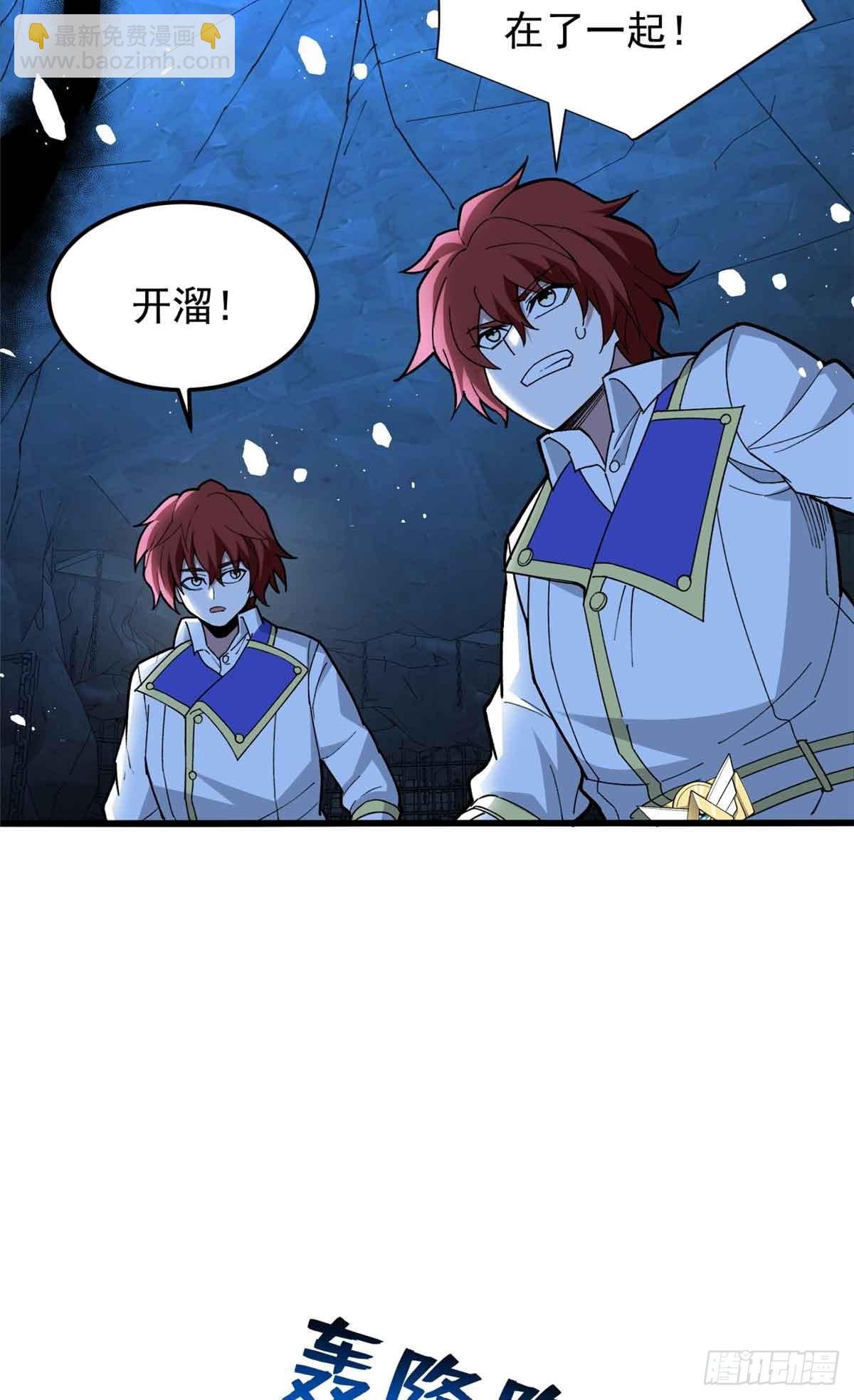 106 家人的守护