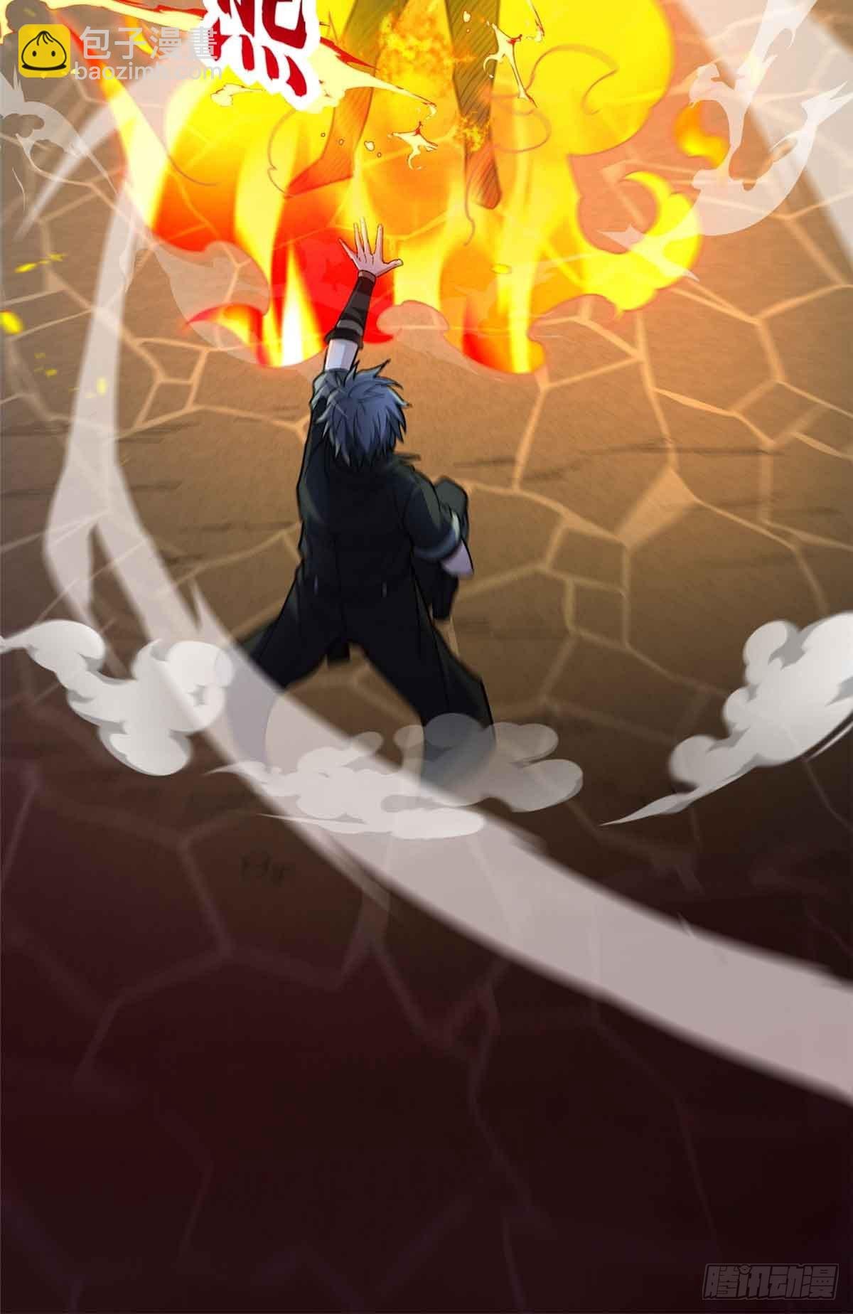 106 家人的守护