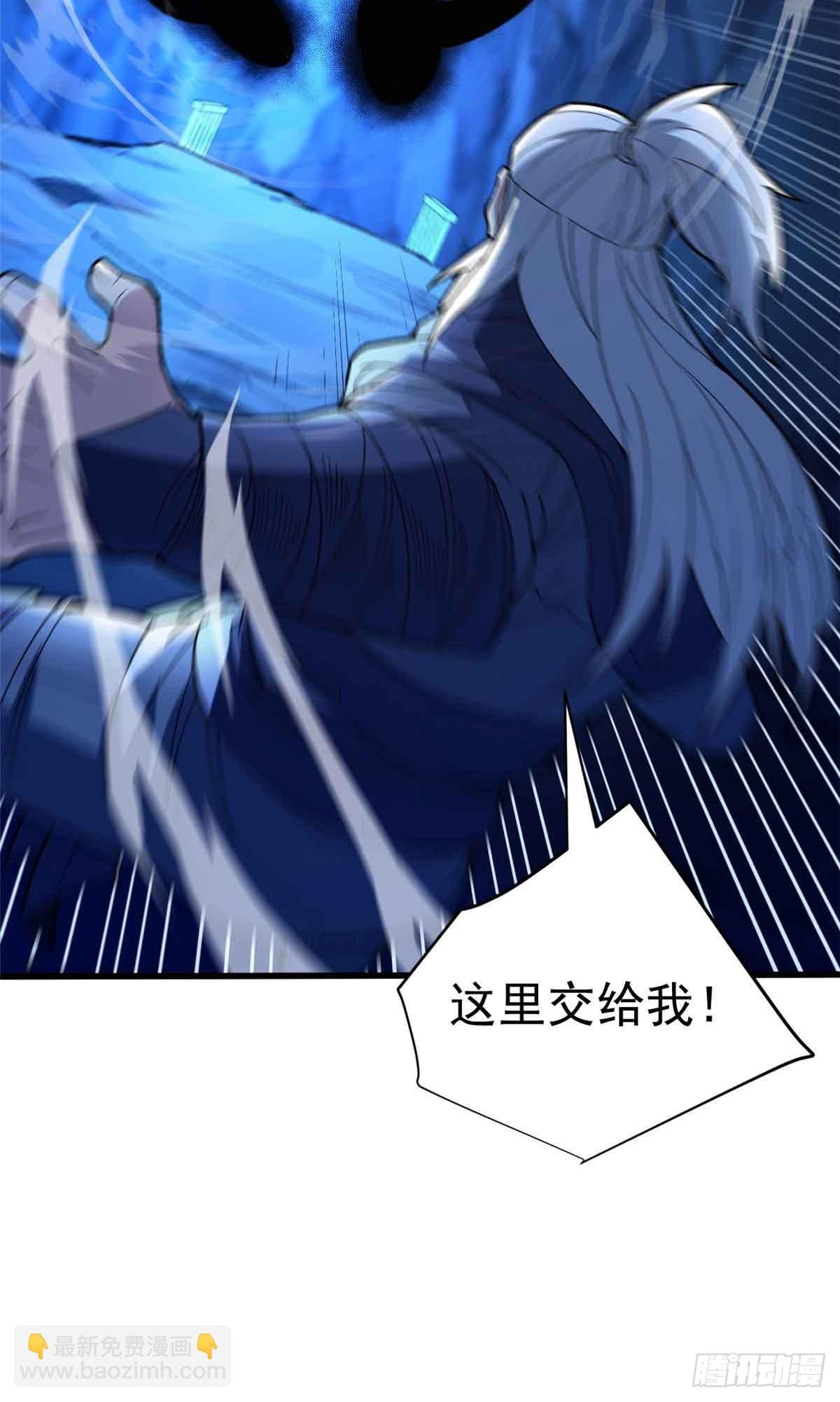 106 家人的守护