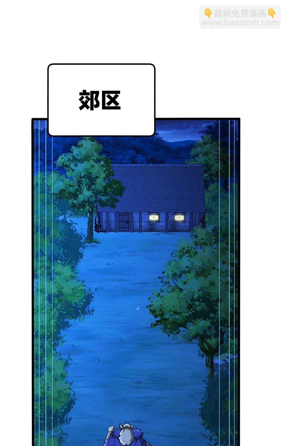 107 摊牌