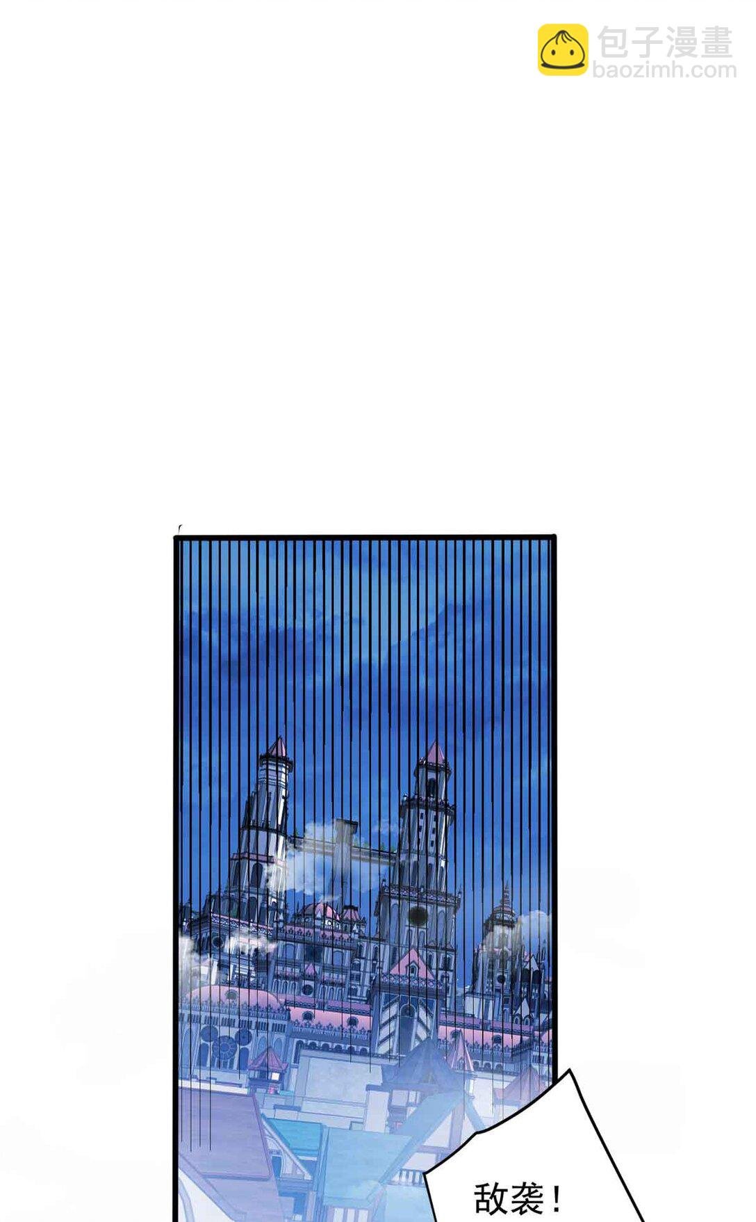 110 地下地上