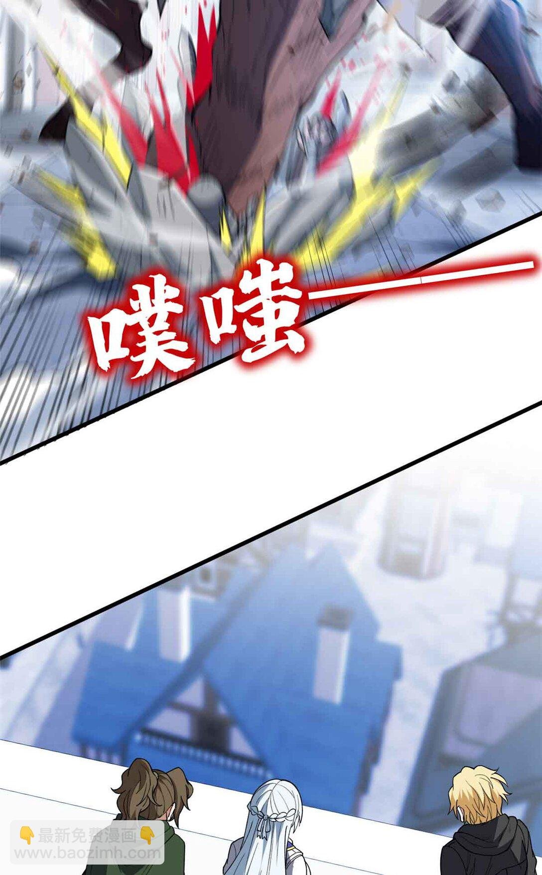 110 地下地上
