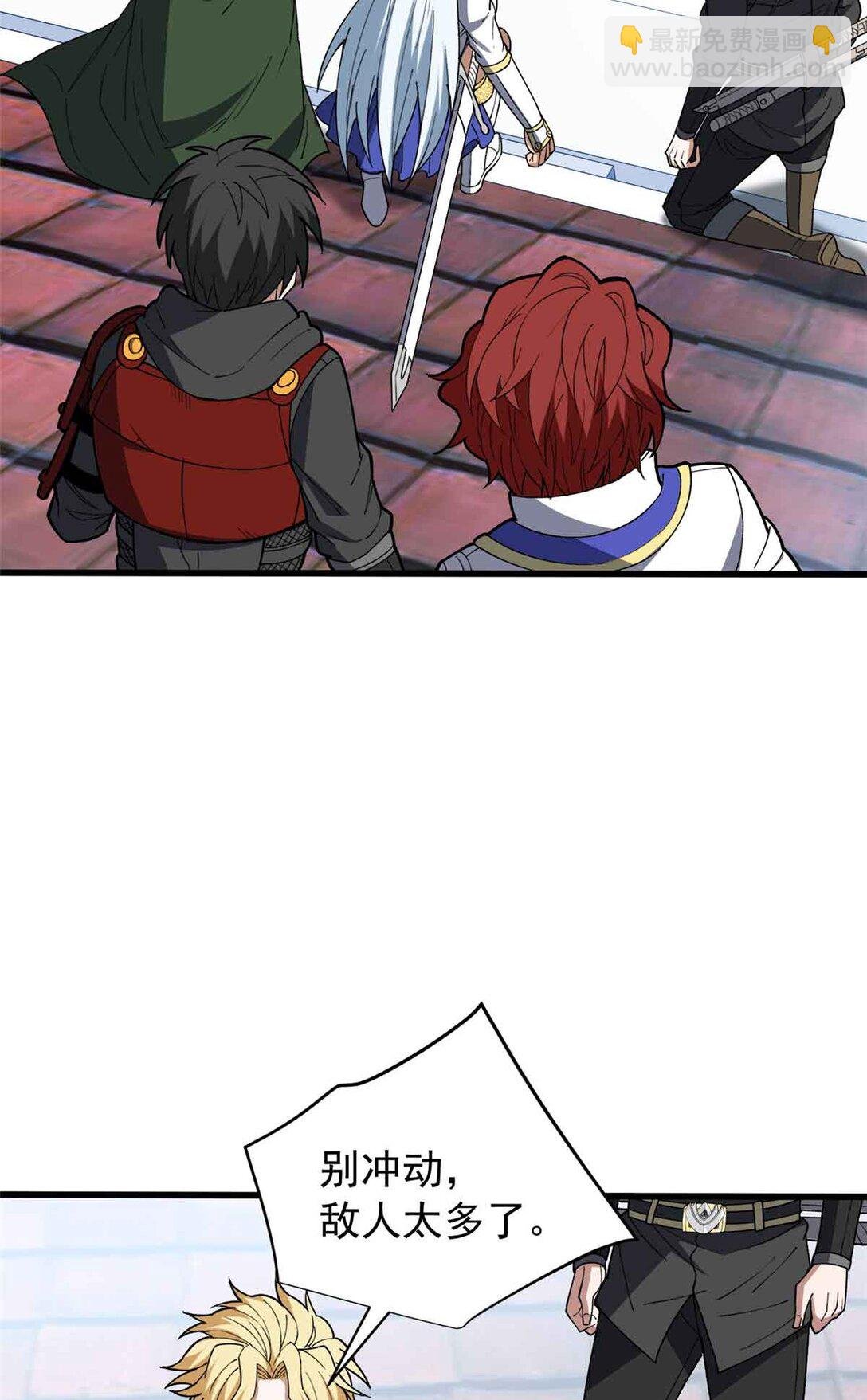 110 地下地上