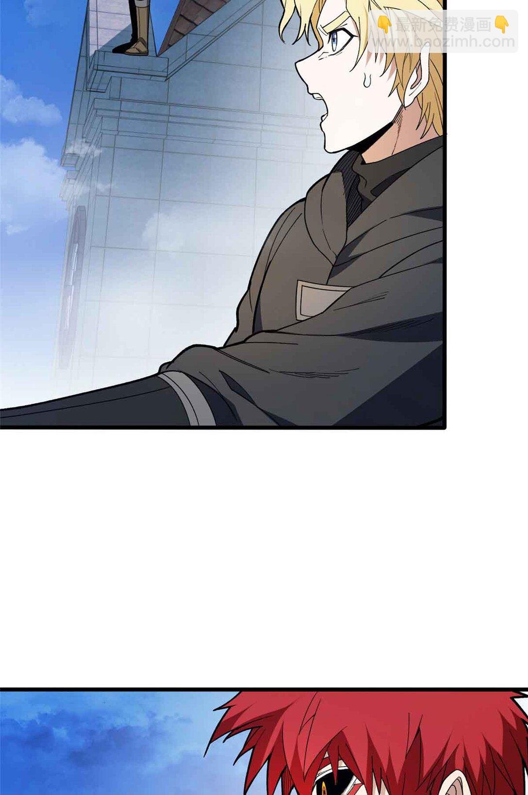 110 地下地上