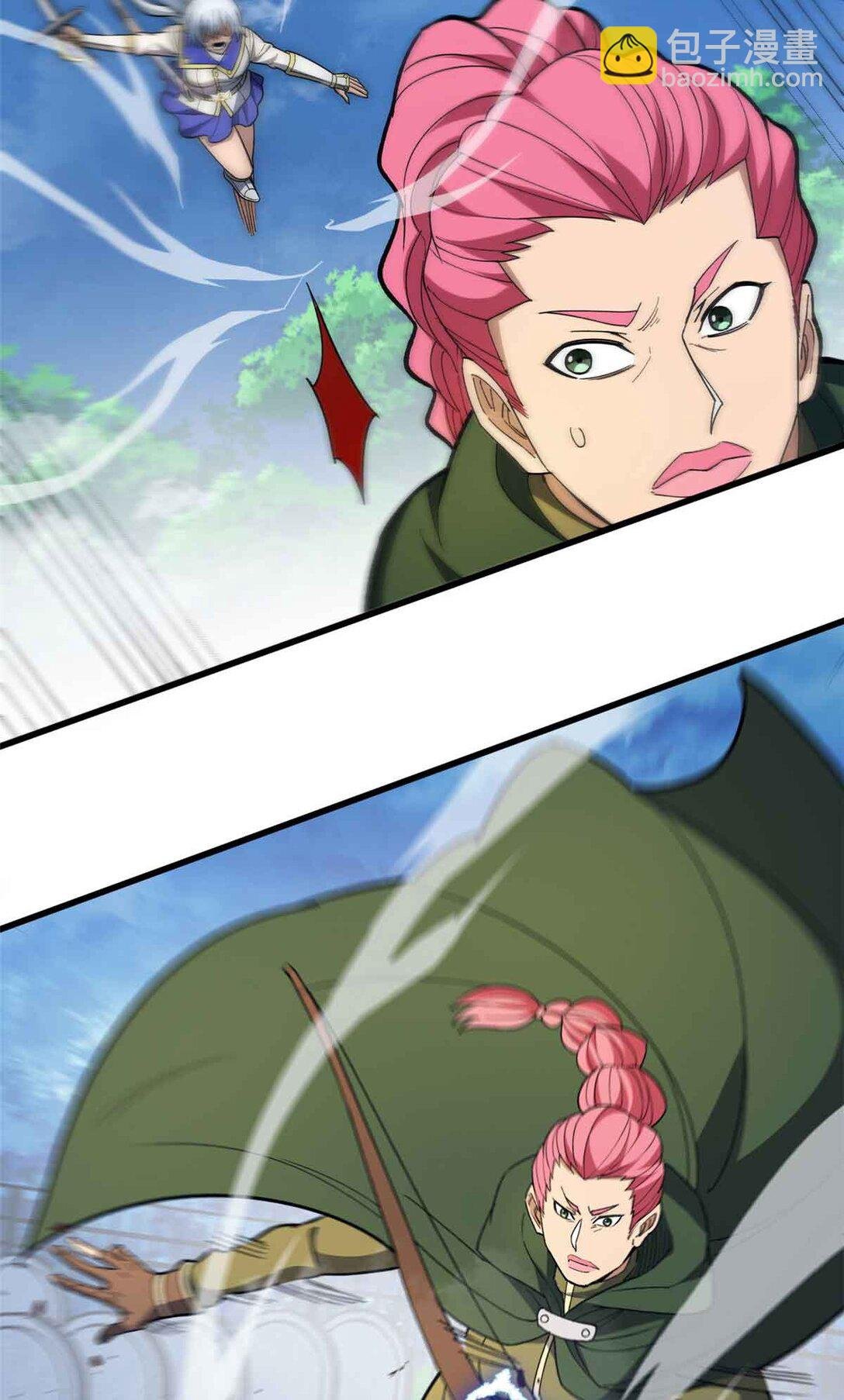 110 地下地上