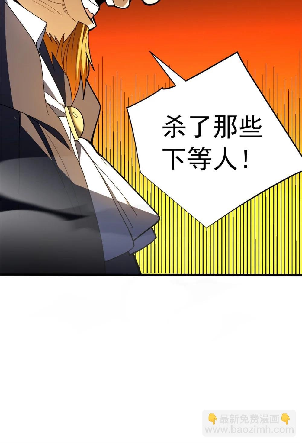 114 城门血战