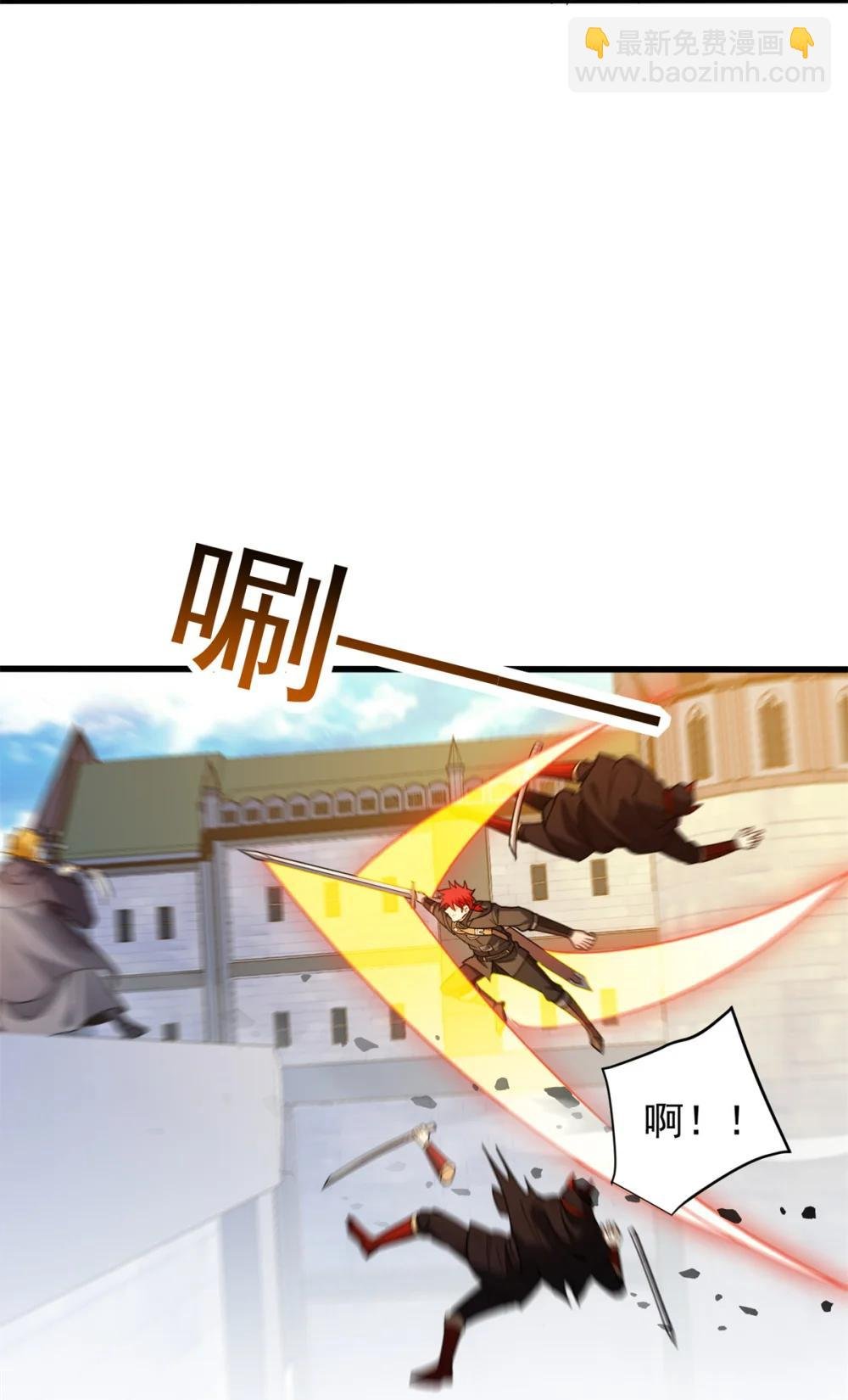 114 城门血战