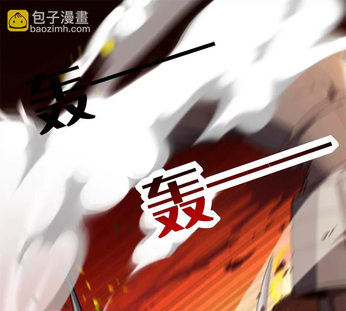 116 天外来客