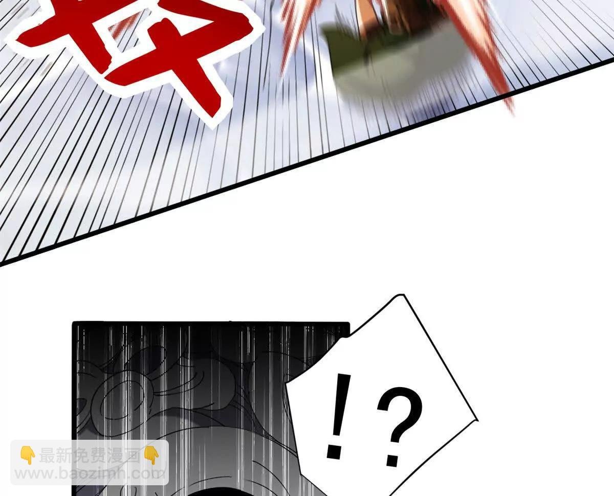 116 天外来客
