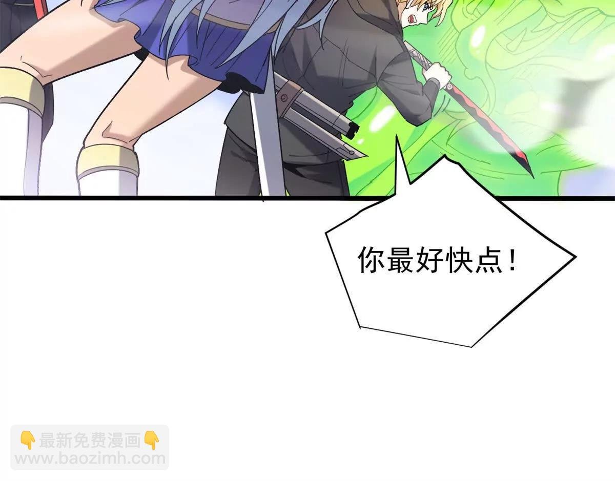 116 天外来客