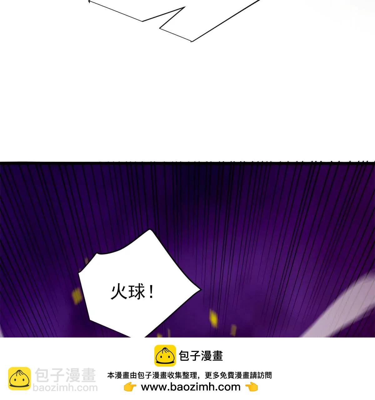 116 天外来客