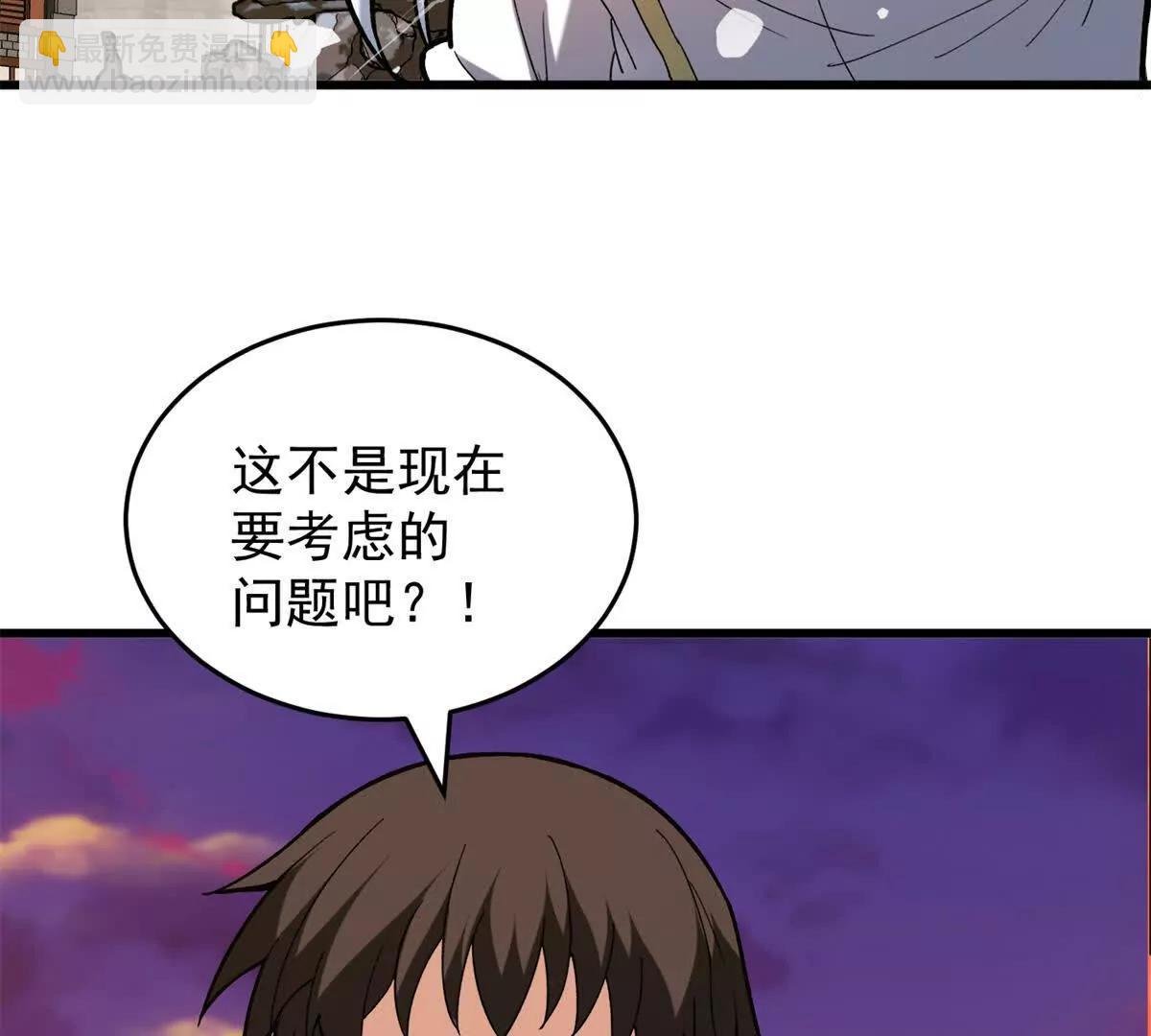 117 飞龙