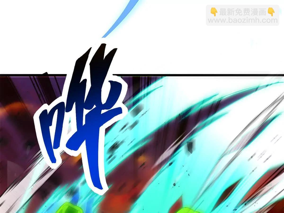 117 飞龙