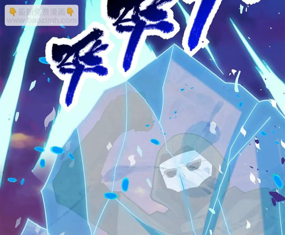 117 飞龙