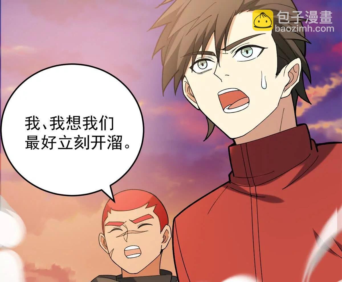 117 飞龙