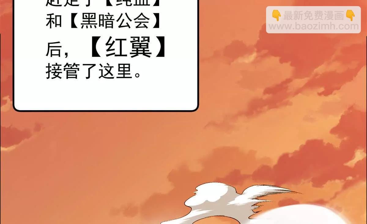 119 全面接管