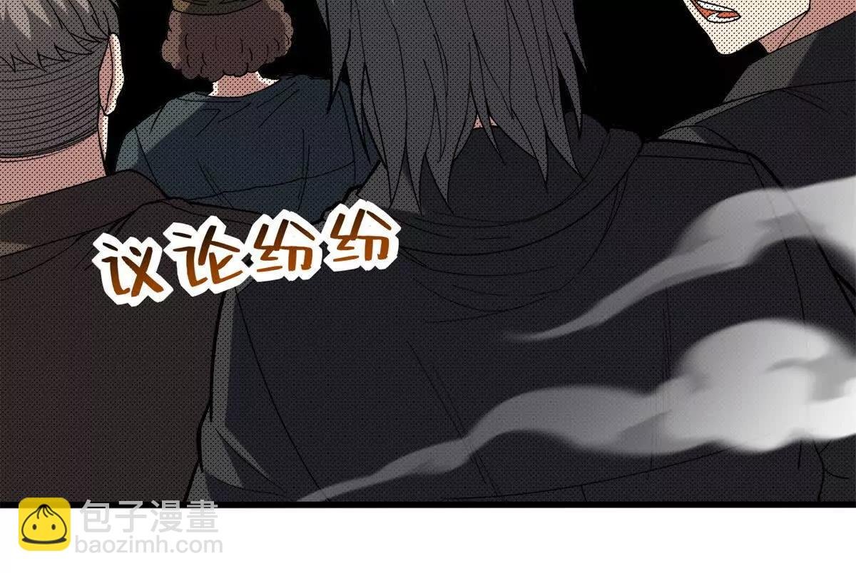 119 全面接管