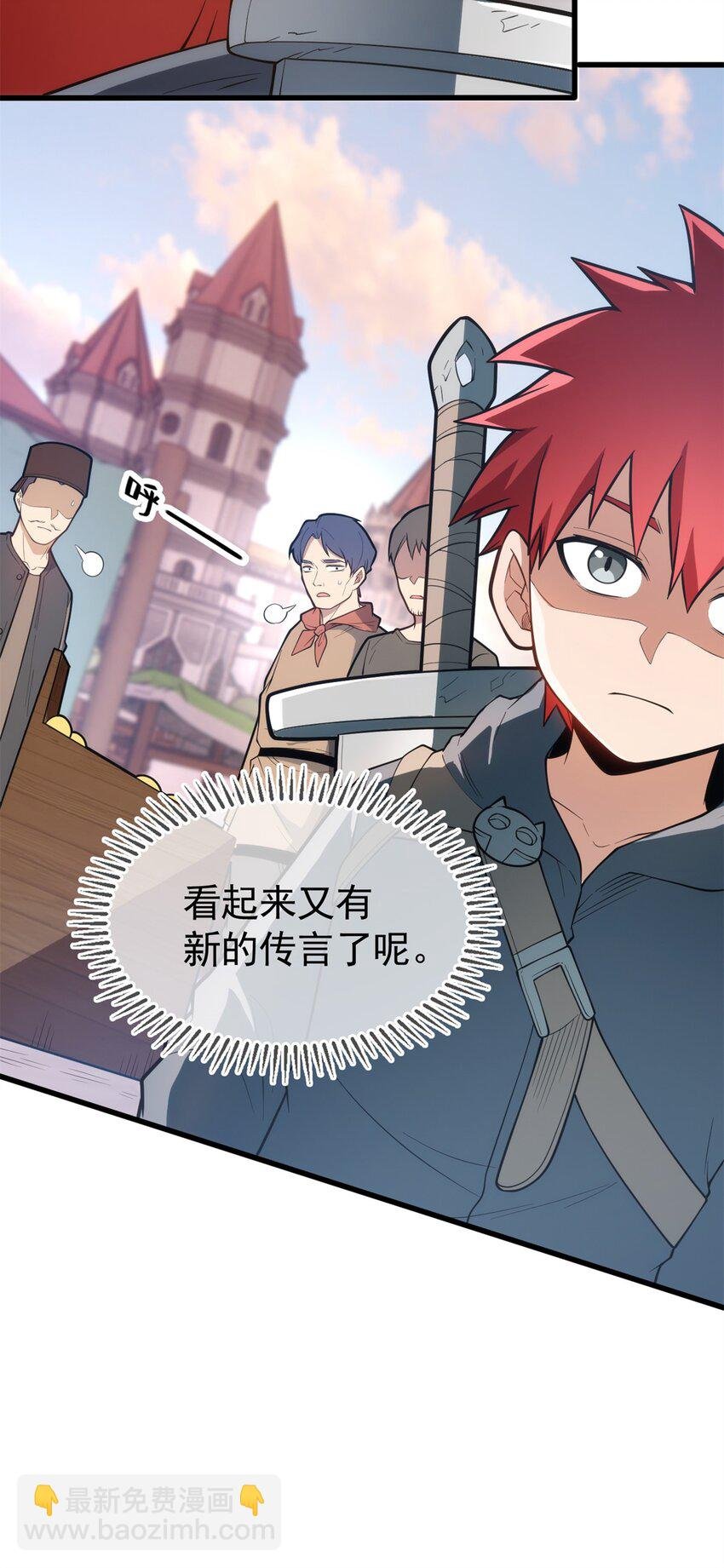 012 幽影之疫