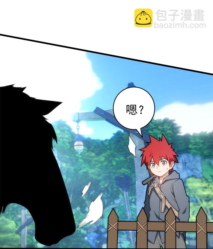 012 幽影之疫