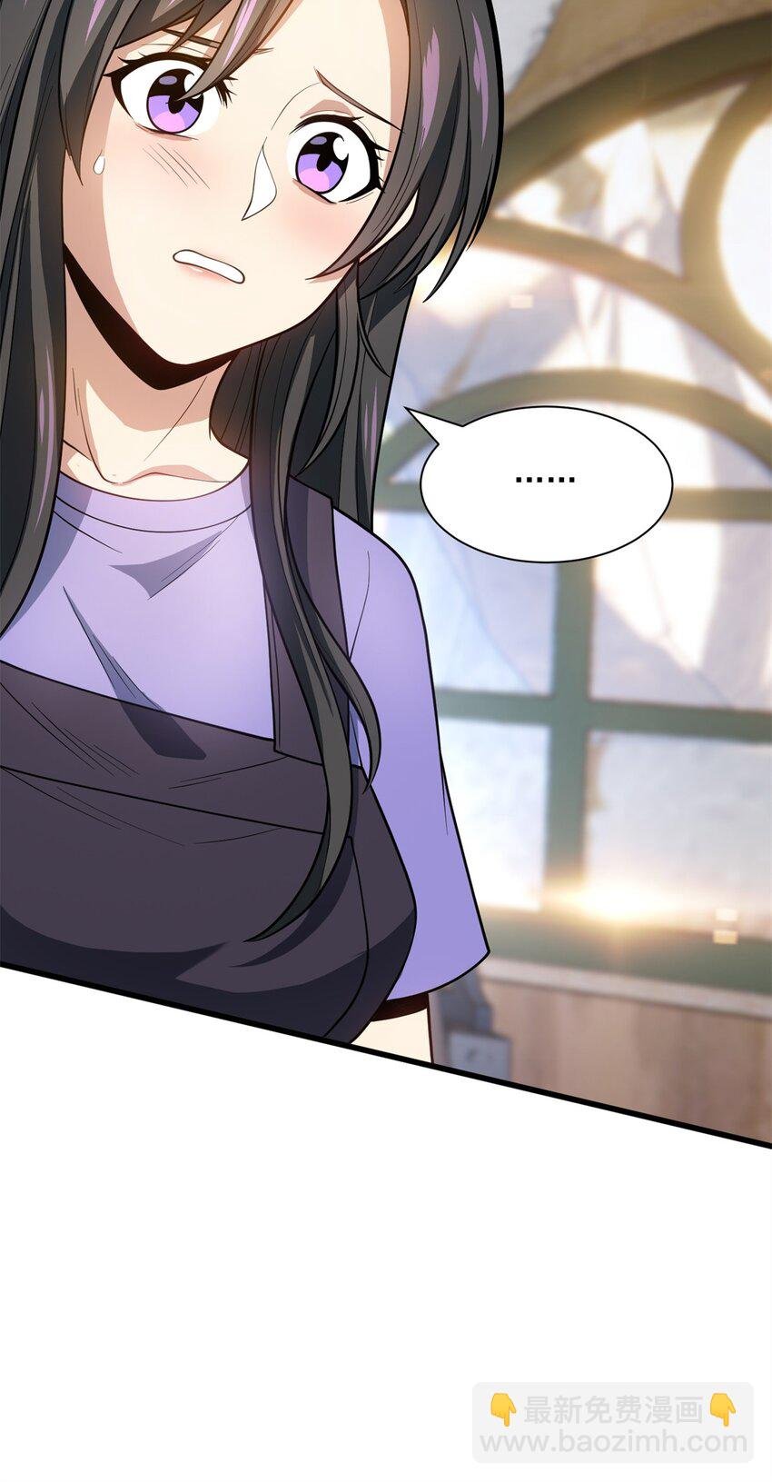 012 幽影之疫