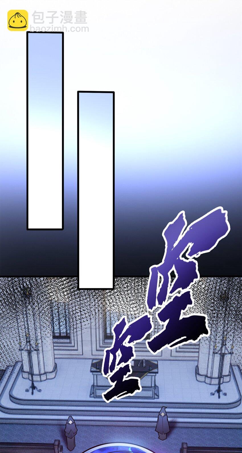 012 幽影之疫