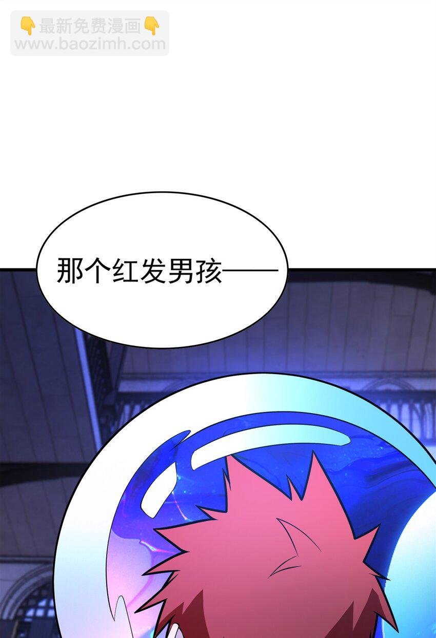 012 幽影之疫