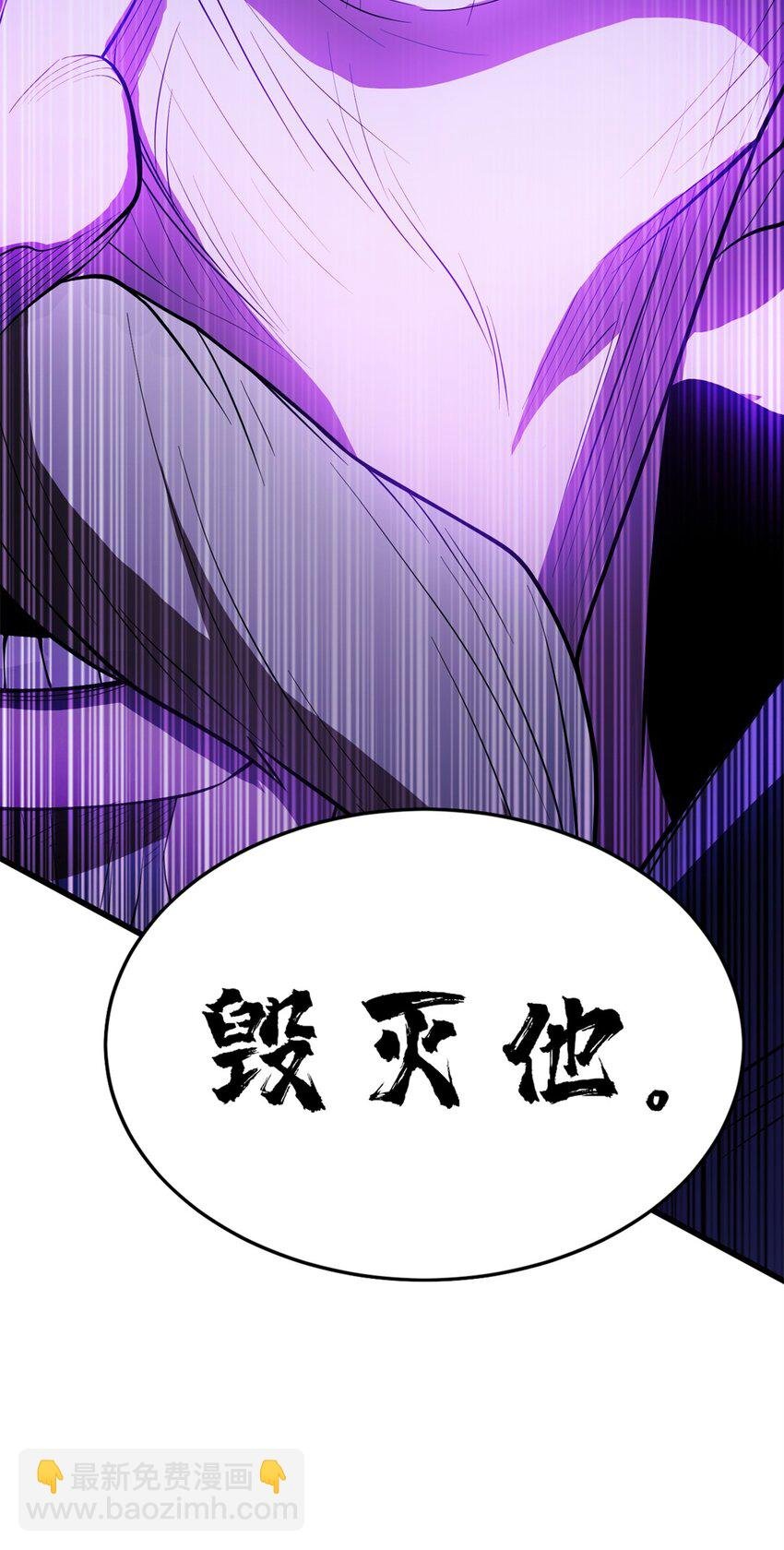 012 幽影之疫