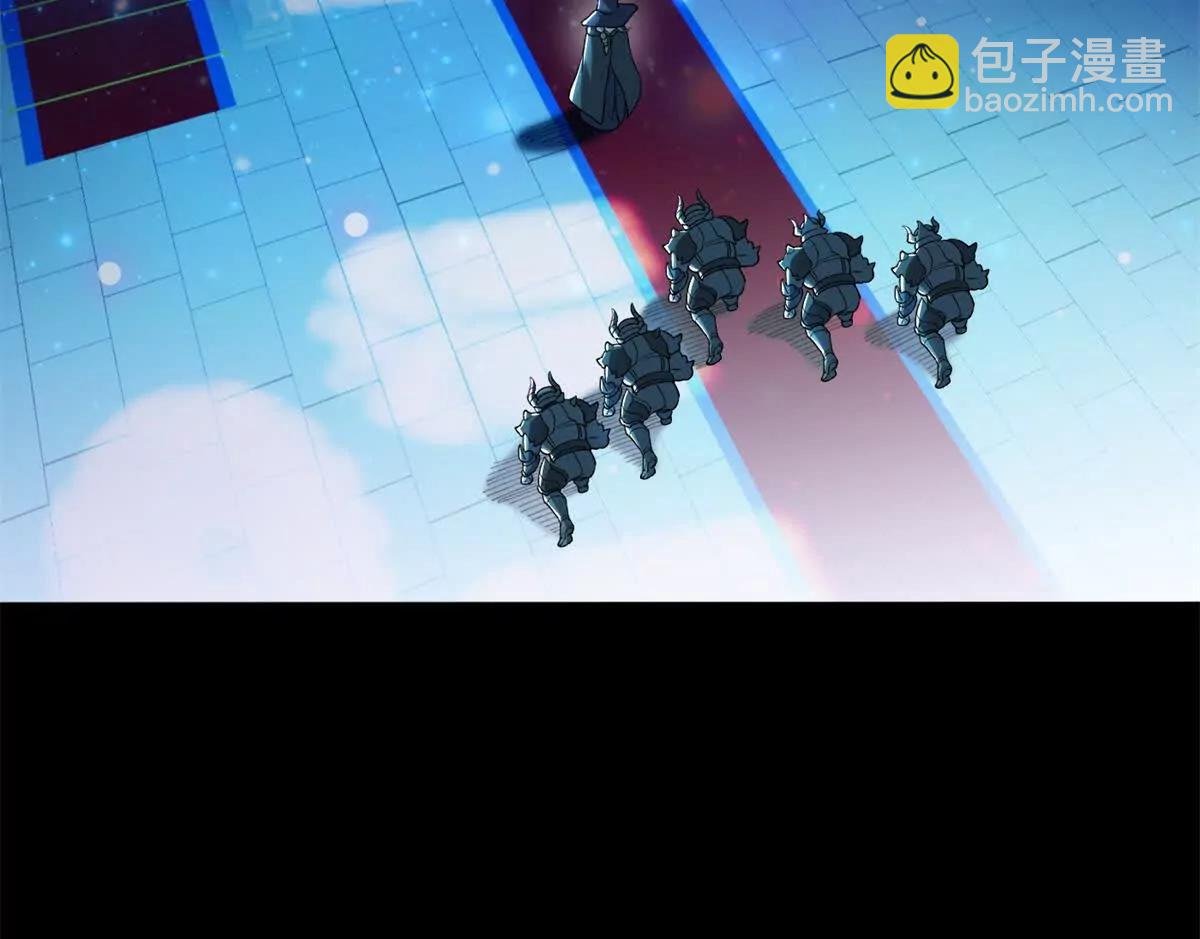 120 三个神