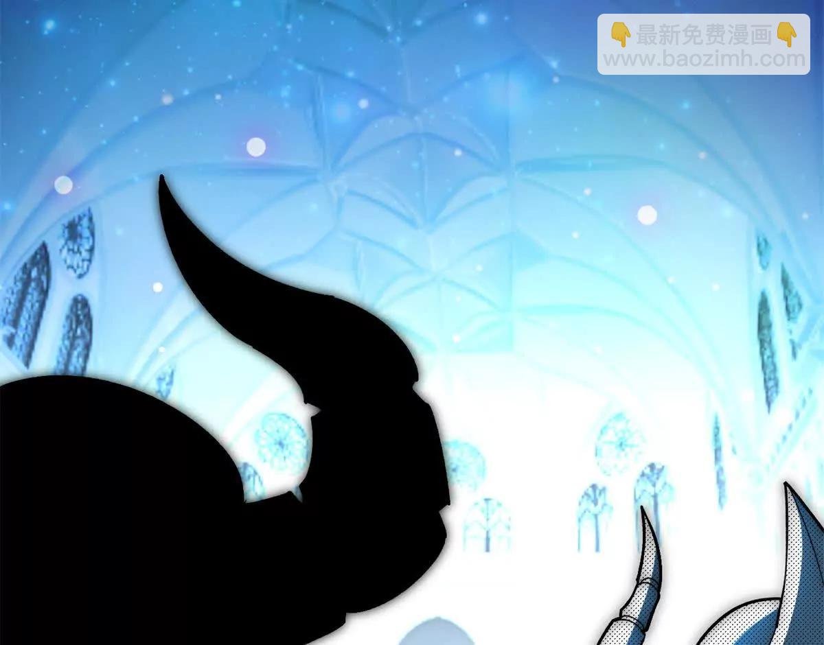 120 三个神